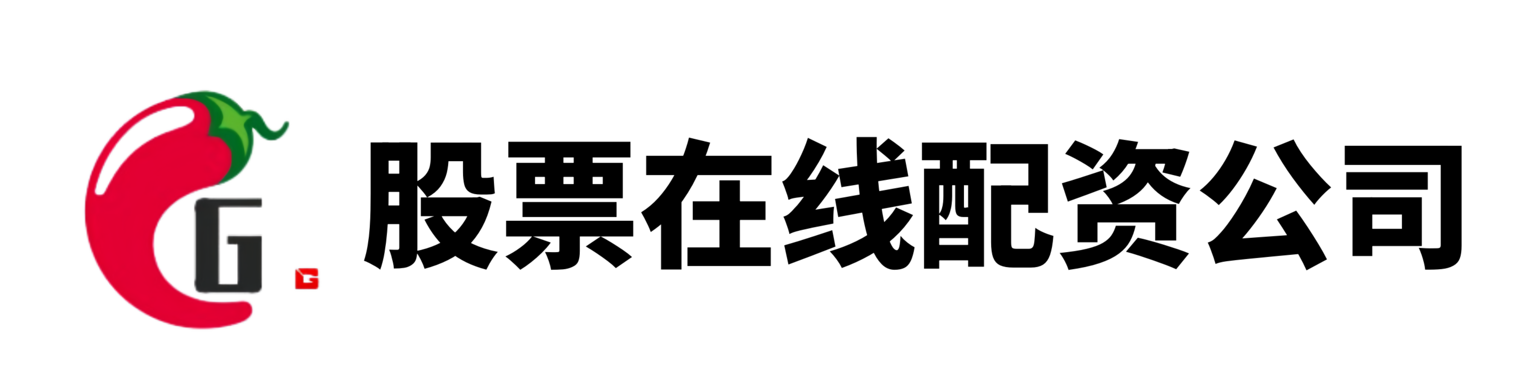 兴启网配资