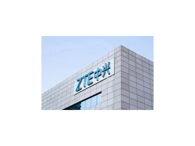 牛股堂 中兴半年报亮点：AI引领“连接+算力”战略，业绩高速增长蓄势待发